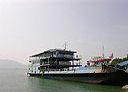 37_ferry.jpg